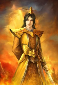 天残令