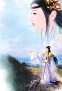 宦海情仇